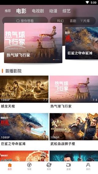 亚洲成aⅴ人片极品少妇的相关介绍