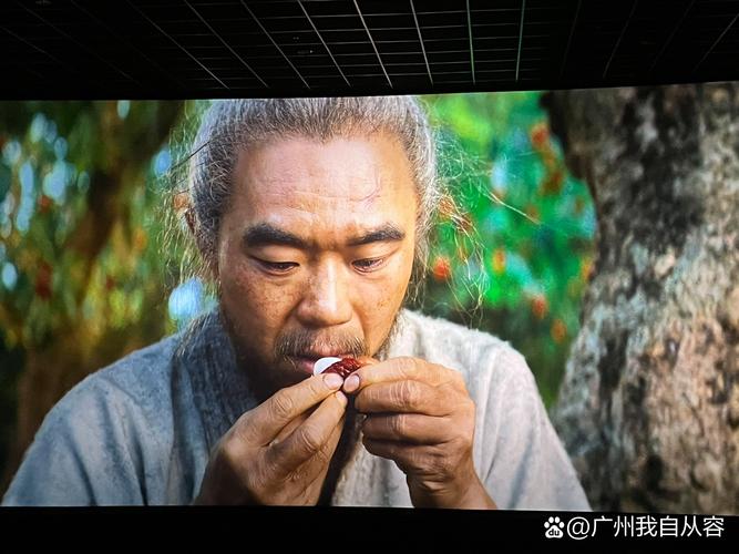 爽爽影院的相关介绍