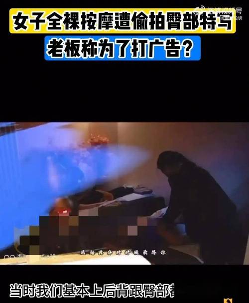 女老师被我操的相关介绍