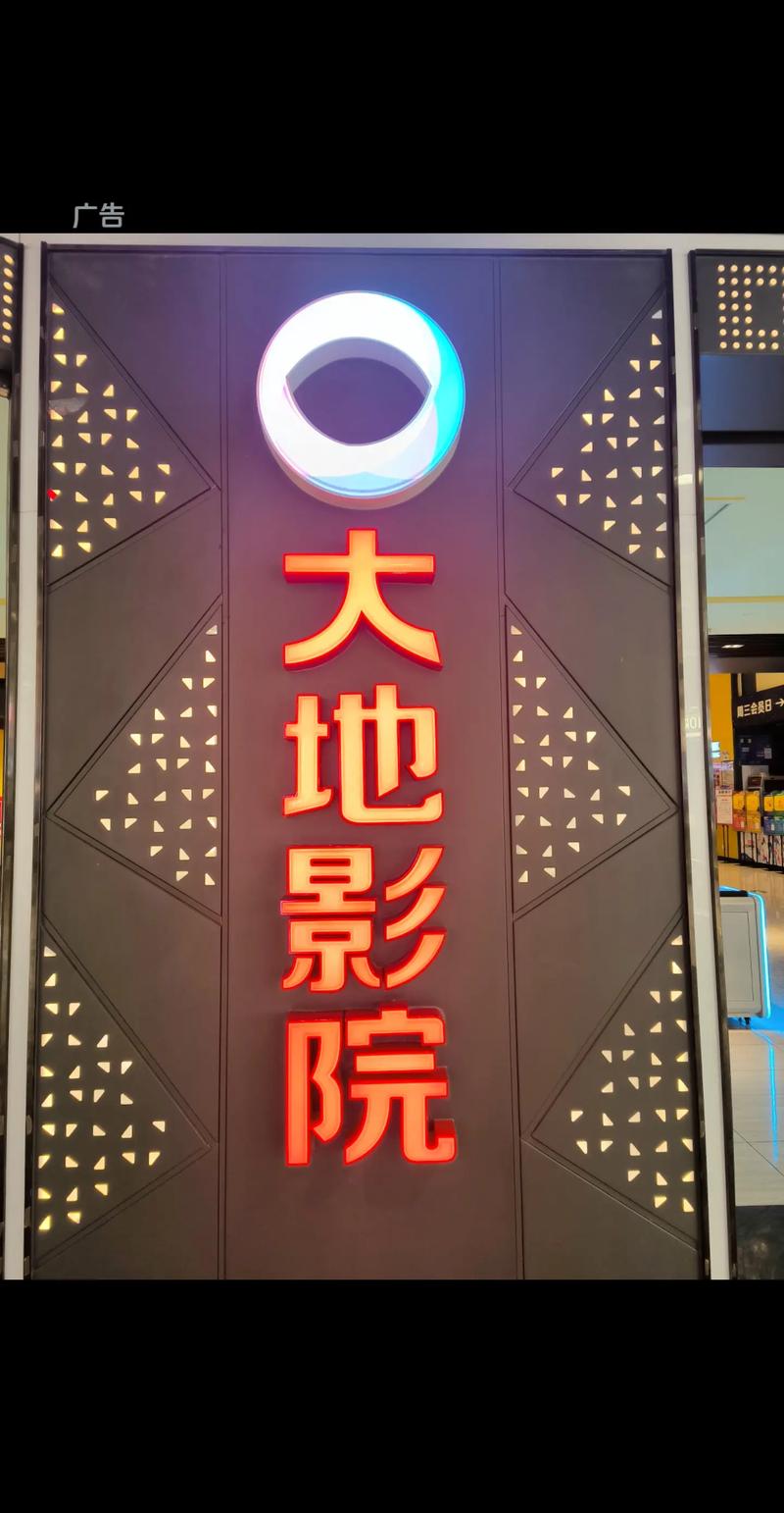 老师学生啪啪啪小说的相关介绍