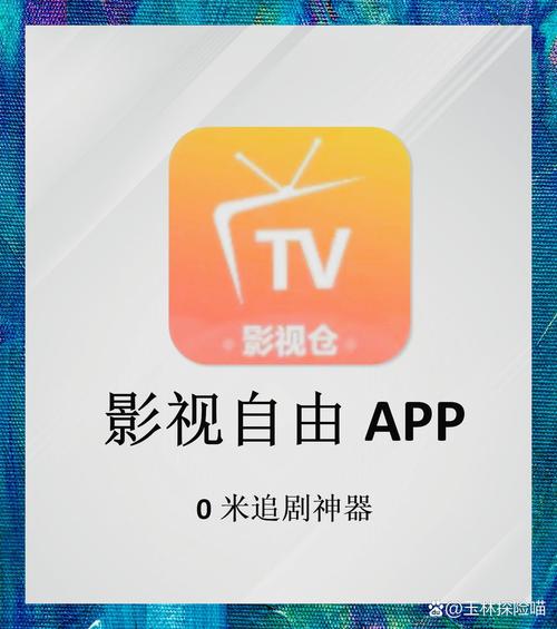 熟妇av观看的相关介绍