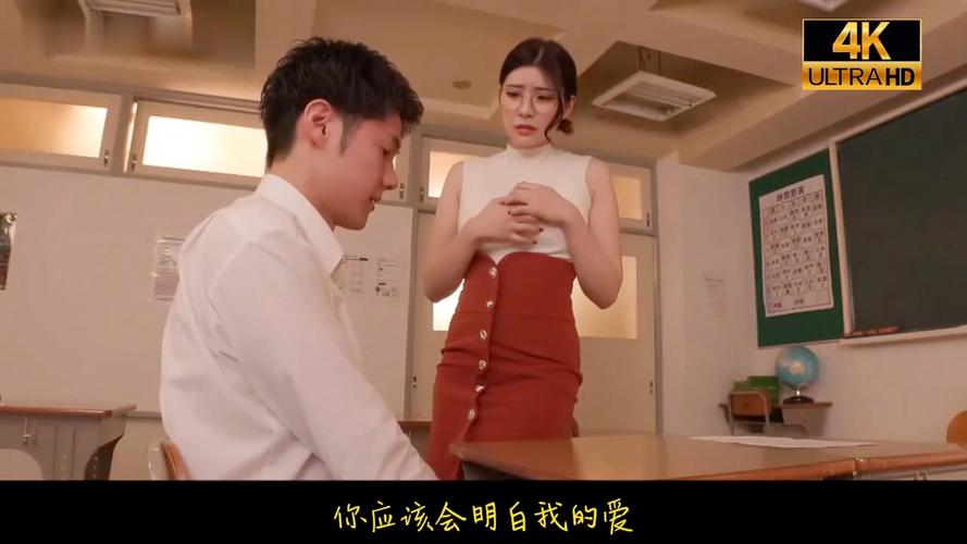 按摩黄色淫片的相关介绍