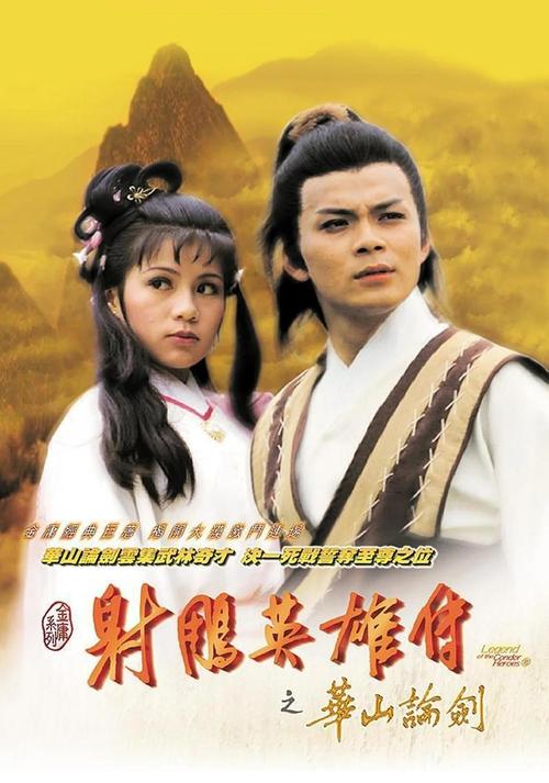 草蜢影院的相关介绍