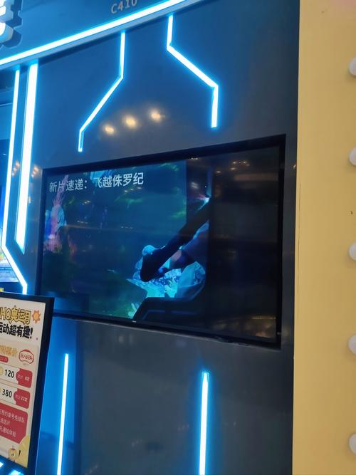 18岁禁止观看在线播放的相关介绍