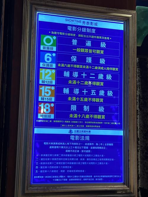 美女被我操哭的相关介绍
