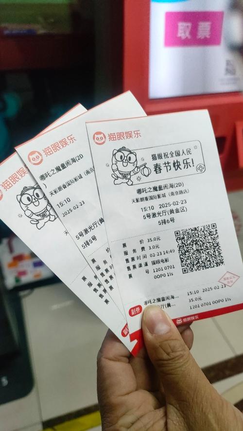 kkk一区二区在线观看的相关介绍
