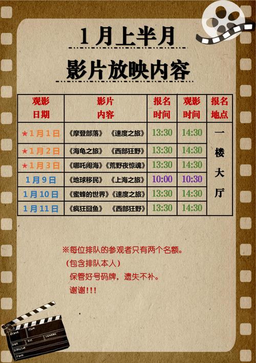女性下面出现黄色液体是什么原因的相关介绍