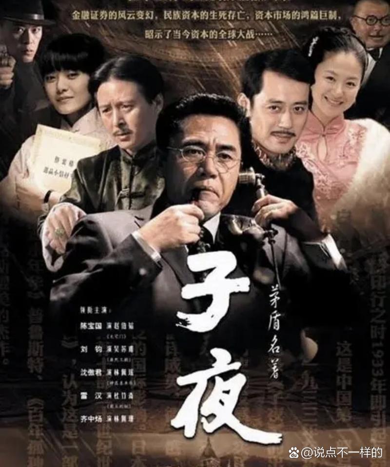 高潮毛片无遮挡高清在线的相关介绍