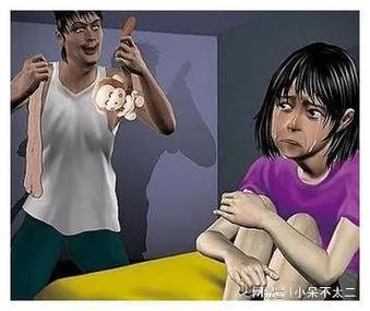 少妇av资源站的相关介绍