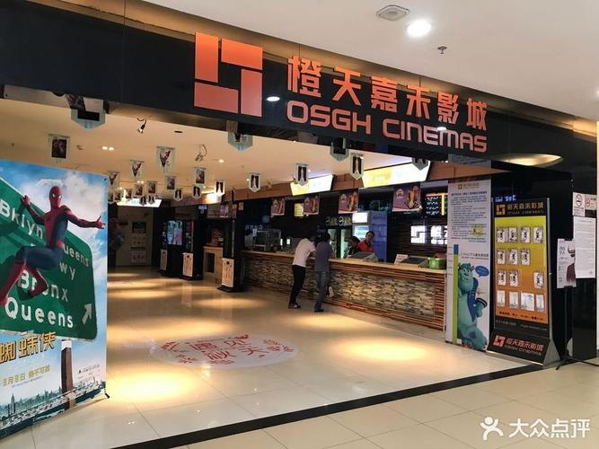 久久激情午夜的相关介绍