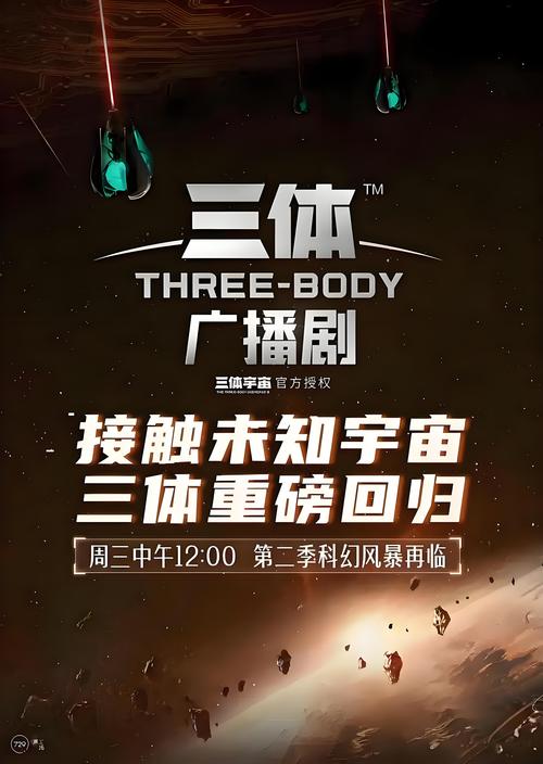 a4yycom万利达首播影院的相关介绍