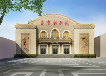 色悠悠宅男网的相关介绍