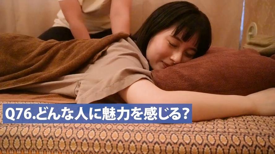 午夜男女爽爽影院视频在线的相关介绍