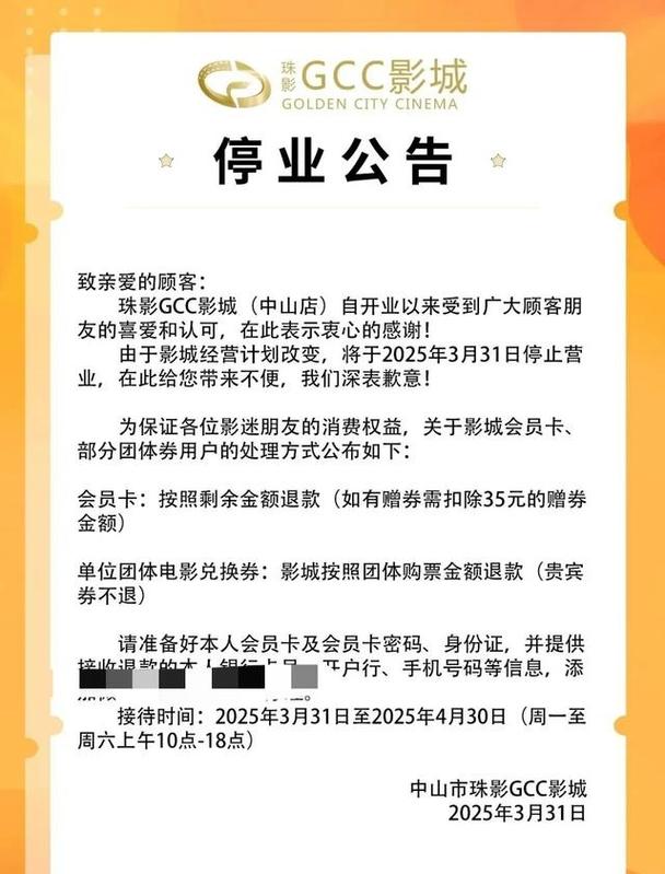 日韩欧美综合在线一区二区的相关介绍