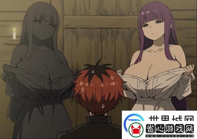 老司机影院你懂得了的相关介绍