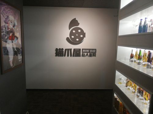 18禁黄在线免费观看的相关介绍