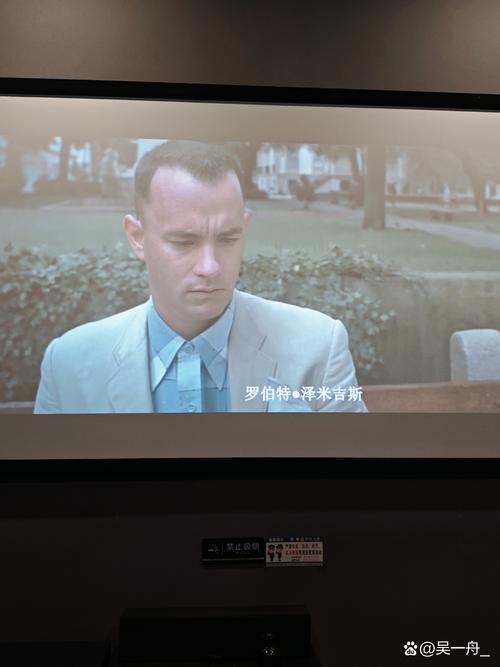 神马影院老子的相关介绍