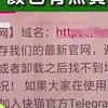 意大利av的相关介绍