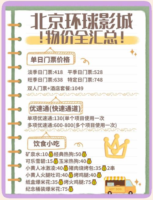 久久爱影院的相关介绍