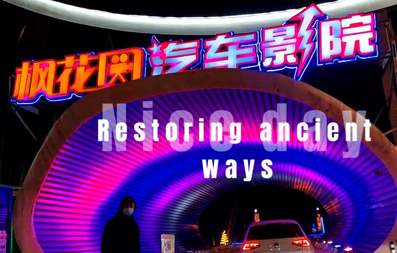 绿岛影院为您提供最全的相关介绍