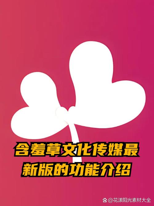 欧美一区日韩二区传媒剧情的相关介绍