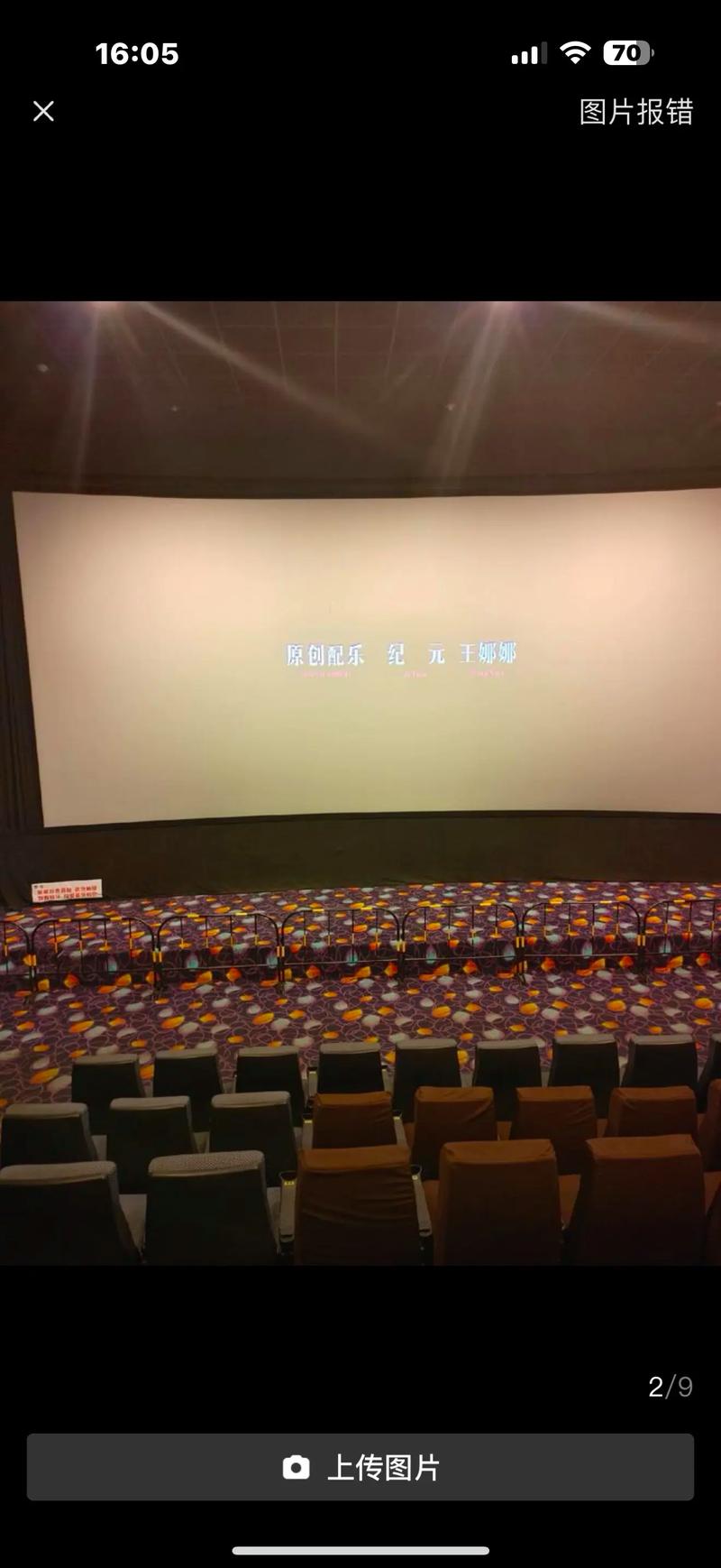 成人看的毛片网站的相关介绍