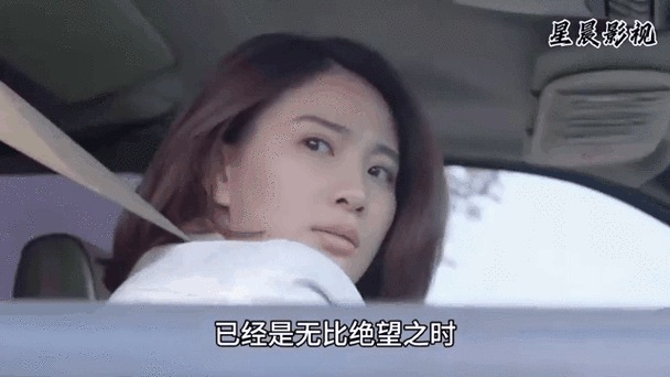 美女18好多水的相关介绍