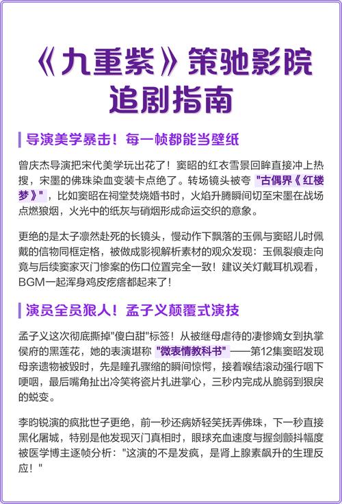 91麻豆天美精东果冻传媒的相关介绍