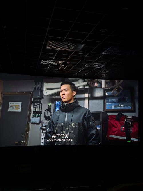 红标影院的相关介绍