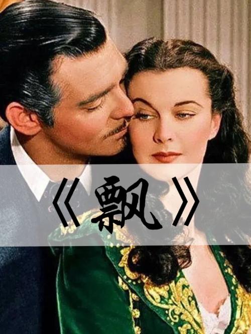 微信影院的相关介绍