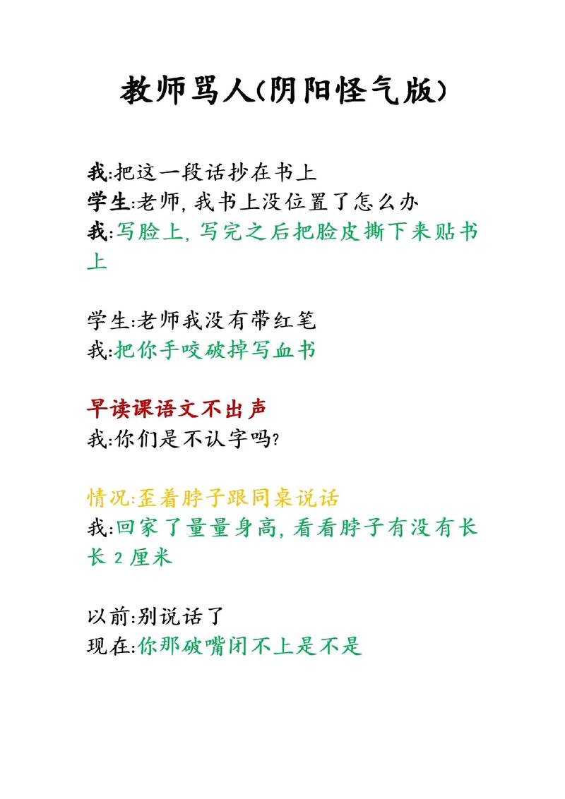 女人被添全过程久久av的相关介绍