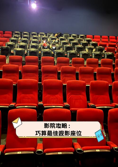 老汉影院在线观的相关介绍