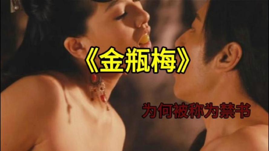 优视影院的相关介绍