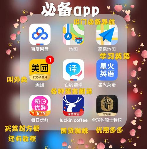 人妻少妇中出在线的相关介绍