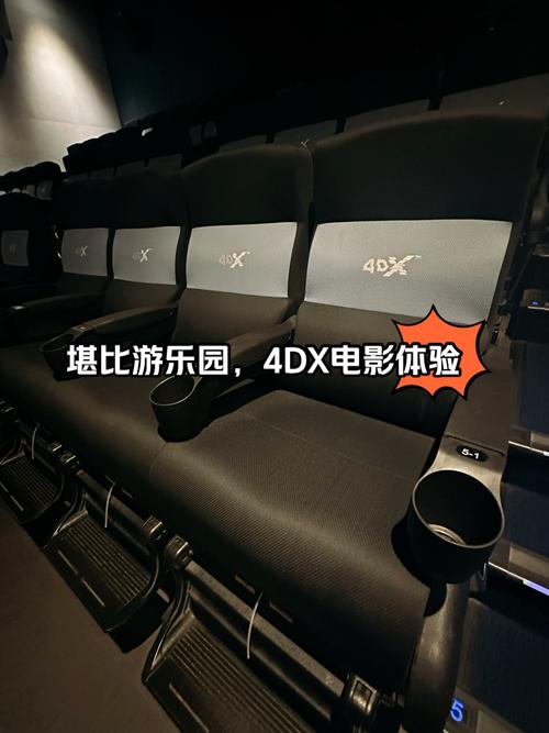 黑丝av福利影院的相关介绍