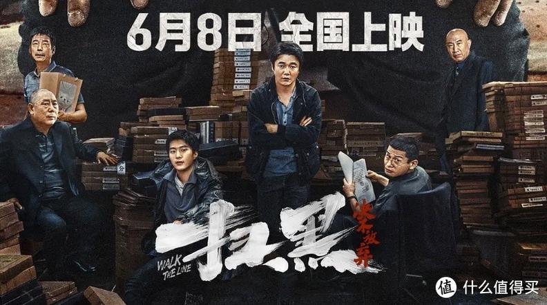 美女老师啊啊啊的相关介绍