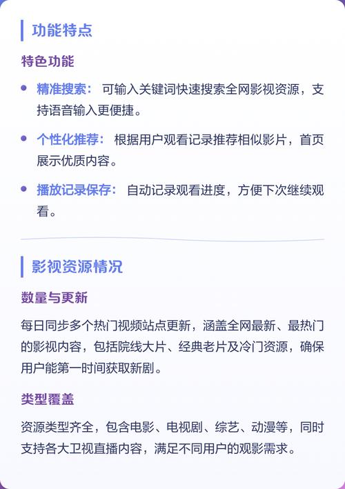 亚洲图片欧美久久的相关介绍
