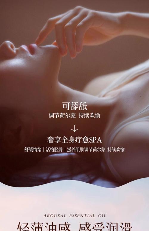 禁止18岁免费观看网站的相关介绍