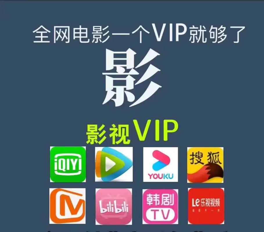 18岁末年禁止观看网站在线观看的相关介绍