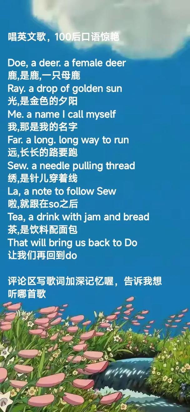 青苹果影院爱情公寓电影的相关介绍
