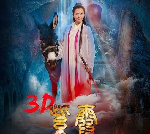 污影院视频免费影院的相关介绍