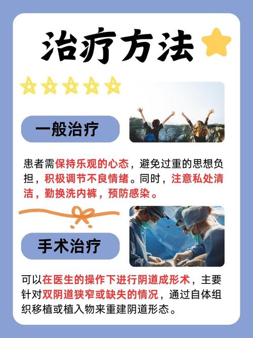 超短裙少妇丰满秘书av的相关介绍