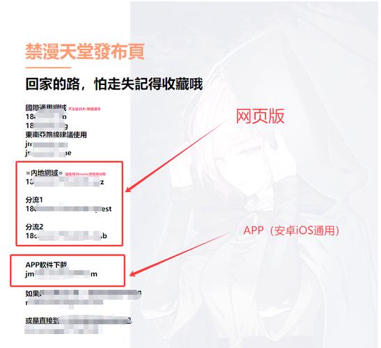 女老师操的相关介绍