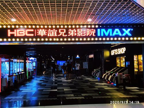 亚洲黄片久久久的相关介绍