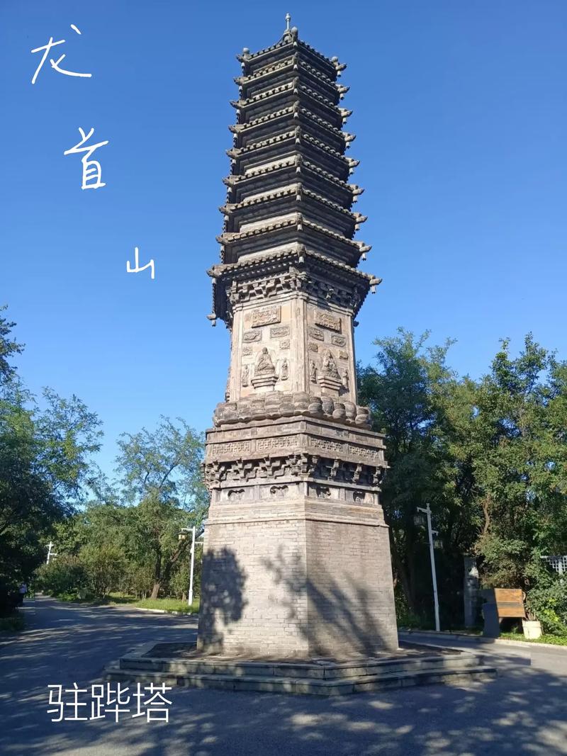 绿岛影院为您提供最快最全的相关介绍