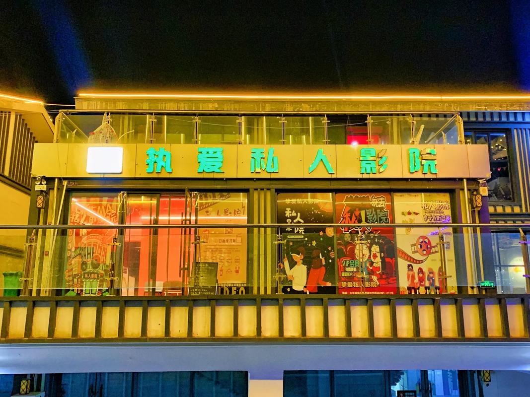 约会人妻的相关介绍
