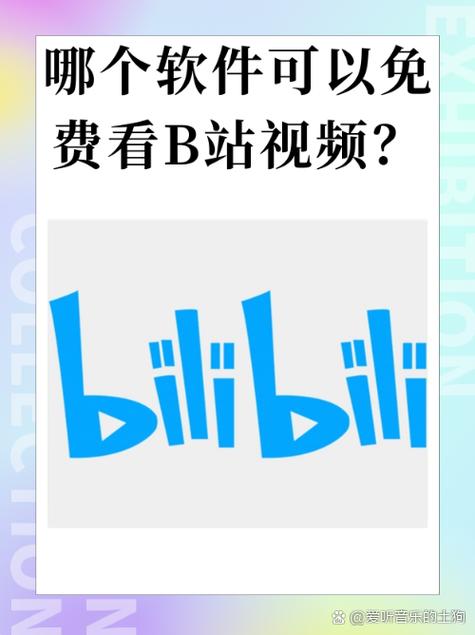 大地影院在线播放的相关介绍