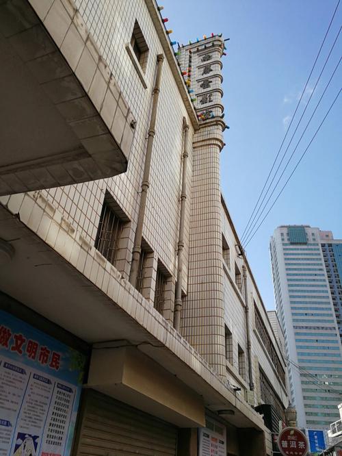 女人的逼被男人插~av的相关介绍