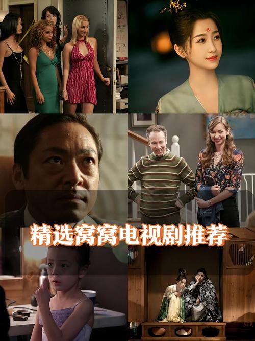 猪猪电影院的相关介绍