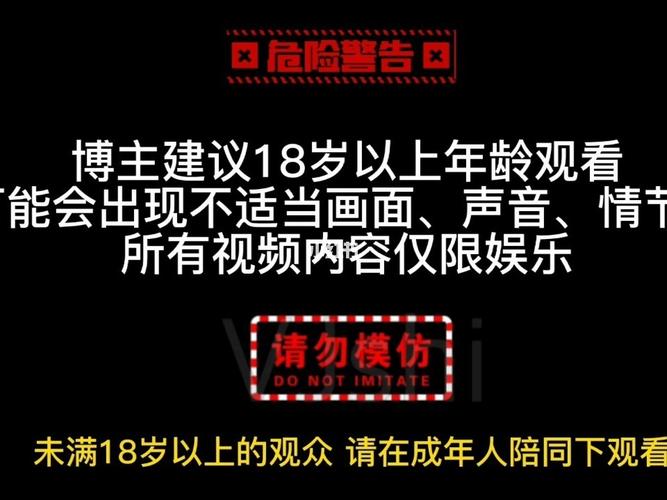 国产成人午夜高潮毛片男男爱的相关介绍